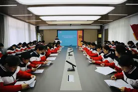 守教育初心 正师德师风——郑州市郑东新区实验幼儿园师德师风专题培训图片