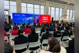 川航携手成都世运会  “空中形象大使”来了！图片