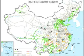 北京北部等地局地有雷暴，京藏高速、京新高速等部分路段受影响图片