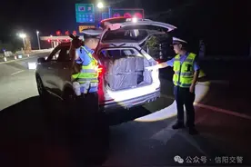 涉案价值10多万元！潢川交警查获非法运输香烟492条图片