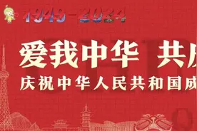 听说了吗？庆祝新中国成立75周年，夏阳在“家门口”举行露天演唱会了图片