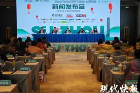 2025苏州马拉松3月2日开跑图片