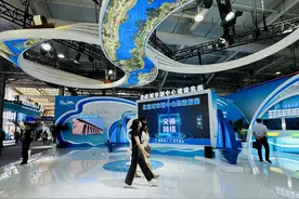 易宝支付亮相 2024 年服贸会 展示交易服务与数智转型成果图片
