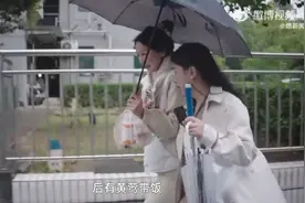 女生让全盲室友带饭 网友：够余华的，堪比让史铁生当守门员图片