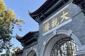 生态昆明 春天常驻图片