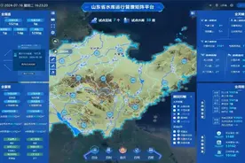首次投入实战！图片