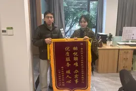 九龙坡：城市管理智能监控帮助失主迅速找回手机图片