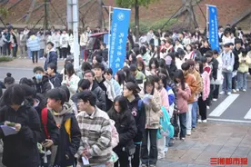 火爆！长沙这所高校4600名考生竞逐2100个录取名额图片