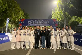 西安市第九医院圆满完成2024马拉松赛医疗保障任务图片