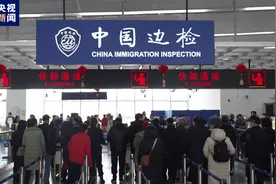 中方将对欧洲六国试行免签，平台：预计匈牙利、比利时赴华游客增长最快图片