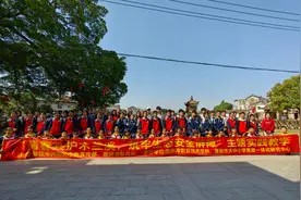 莆田市大中小学“行走的思政课堂” 国家安全教育主题活动举行图片