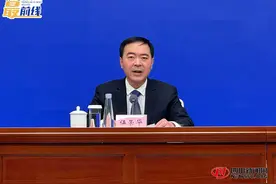 【新闻发布最前线】打造大蜀道国际文化旅游目的地和康养度假胜地，广元这样做图片