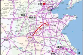 济南迈出重要一步！北方两大省会终于要“牵手”了图片