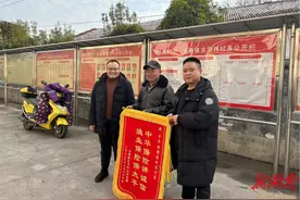 助力渔业发展！中华财险渔业保险理赔获养殖户好评图片