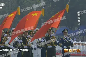踢腿带风，落地砸坑，他们是行走的中国名片！图片