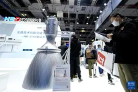 第十一届亚洲3D打印、增材制造展览会在沪开幕图片