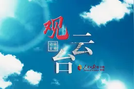 观云台丨沉浸式打卡！首个由中企在海外投资建设运营的国际机场图片