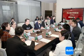 惠企政策入园区 海南省中小企业政策宣贯走进三亚图片