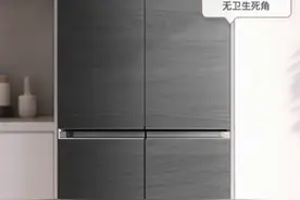 超薄机身智能交互，澳柯玛星际岩平嵌冰箱焕新来袭图片