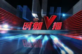 《时刻V播》20240513： 湖南高速发布新规 小车超速10%以下不罚款不记分图片