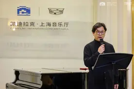 线上线下近万人次！共庆“音乐午茶”2200期图片