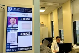 冬令进补正当时！十院推出“中医膏方”特色门诊服务图片