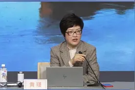 黄瑾：0～5岁与数学的碰撞，家长能为孩子的早期思维启蒙做些什么？图片