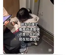 比加班都累！杭州妈妈一到午休就冲回家，连续熬夜到凌晨图片
