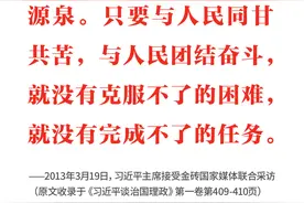 学习日历 | 2024年3月19日图片