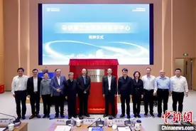 四位院士领衔 深圳理工大学未来医学中心揭牌图片