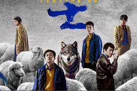 《棋士》开播，王宝强相隔十余年首度回归电视荧屏图片