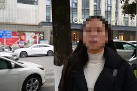 招财、退小人？贵州女子想整形改运，背上高额贷款：打了麻药催我签字图片