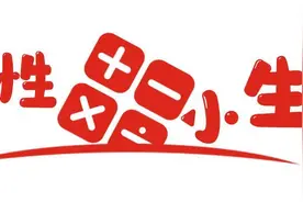 95后海归的鳗鱼经：自创品牌出口转内销，一年卖千万条鳗鱼图片