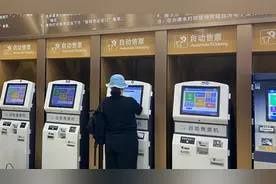 国铁集团：国庆假期候补购票、中转换乘方式可提高购票成功率图片