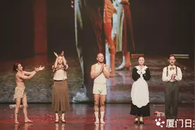 舞步与镜头带来双重观剧体验！舞剧《拍摄的对决》在厦上演图片
