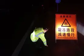 寒潮再度来袭！安顺高速公路“一路三方”昼夜坚守保畅通！图片