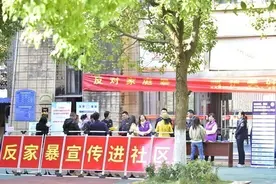 一个律师见证反家暴20年图片