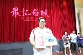 奥运冠军李雯雯走进马尾船政 两岸青年同庆凯旋图片