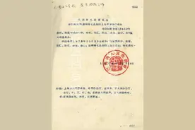 66年前的今天，奉贤划归上海→图片