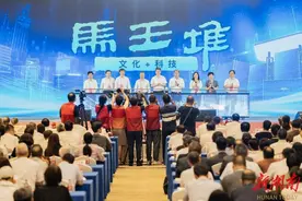 中央新影集团向湘博捐赠马王堆汉墓考古发掘现场高清素材图片