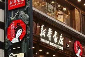 晨读计划｜万亩油菜花海，长沙春日浪漫即将上线！张远新歌分享会开票图片