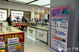 一键唤醒 智享生活：广西家电焕新热潮涌动图片