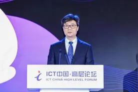 中国移动总经理何飚：加快数智化转型 勇担新质生产力先行者图片