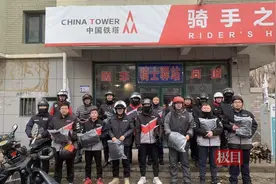 防寒装备比寒潮先到，顺丰同城骑士收到今冬第一份温暖图片