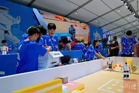 第二十五届中国机器人及人工智能大赛专项赛在绵阳开幕图片