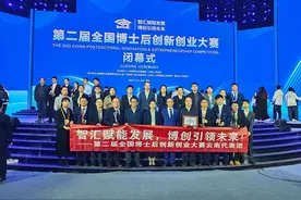 云南广纳全球英才！2025年计划招收700余名博士后→图片