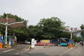 鹏城地名说文解字之“磡”图片