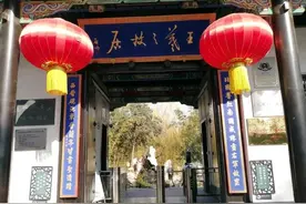世界有个王羲之，王羲之在临沂图片
