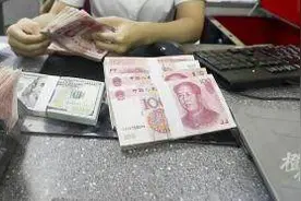 突发！杭州多家银行下调存款利率，降幅较大图片