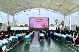 校外劳动赋能五育，体验感悟推动融合——庐江县三里小学开展劳动教育综合实践活动图片